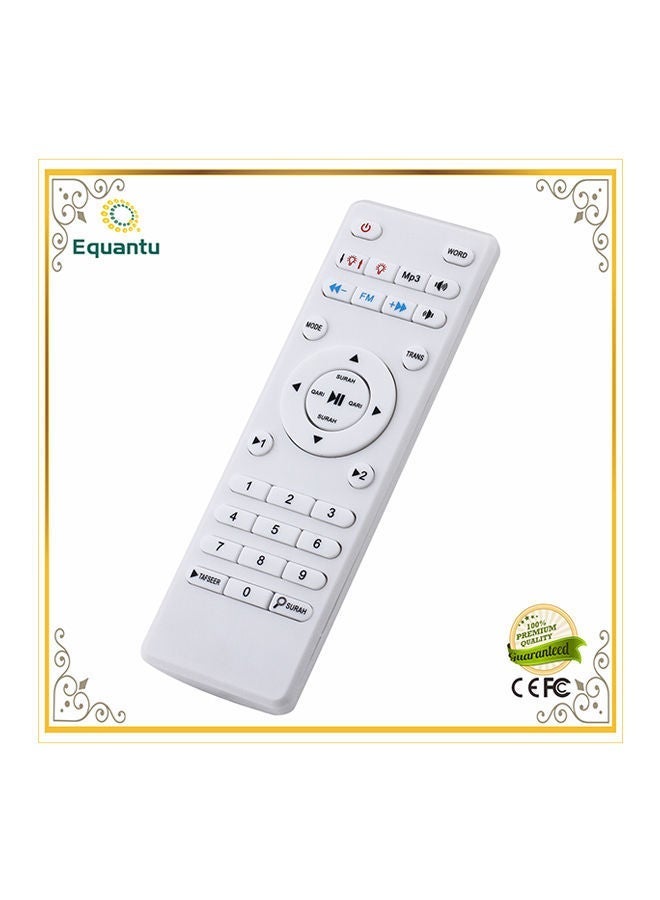 Equantu Quran LED Lamp Speaker 60W | Built-in Audio Speaker with Soft LED Light | Multi-Function Night Lamp with Clear Sound | Home, Bedroom & Study Use – White - Image 5